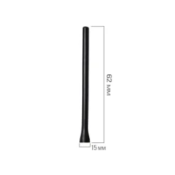 Antenne de rechange Navicom pour RT411-420-430