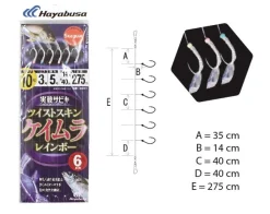 Bas de ligne Hayabusa Sabiki SS021