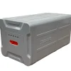 Batterie Sublue 384.8 Wh pour Vapor