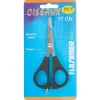 Ciseaux Inox 11 cm Tresse et Anneaux Brisés