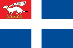 Drapeau Décomarine Saint Malo 60 x 90