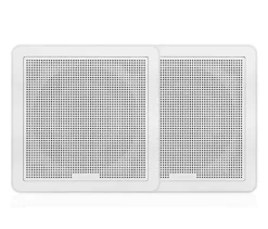 Haut parleur Fusion série FM carré 200W