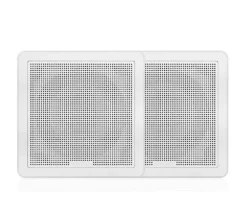 Haut parleur Fusion série FM carré 120W