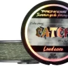Leadcore Prowess Catch 10 m 45 lbs Camou