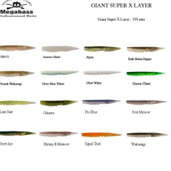 Leurre Souple Megabass Giant Super X Layer