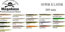 Leurre Souple Megabass Super X Layer  X7