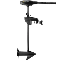 Moteur électrique Minn Kota Endura Max 55 - Occasion