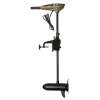 Moteur électrique Prologic E-Motor Camou 55 lbs