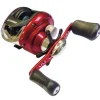 Moulinet casting Garbolino Lure max Casting