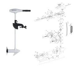 Pièces détachées pour moteur Minnkota Riptide 40