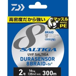 Tresse Daiwa Saltiga 8 Braid Durasensor Multicolore