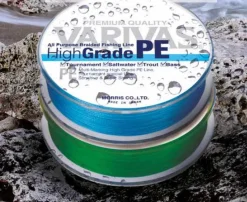 Tresse Varivas HighGrade PE Verte 150 m
