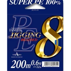 Tresse Yamatoyo PE Jigging 8 300m